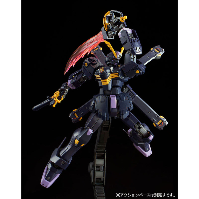 Premium Bandai Real Grade (RG) 1/144 XM-X2 Crossbone Gundam X2