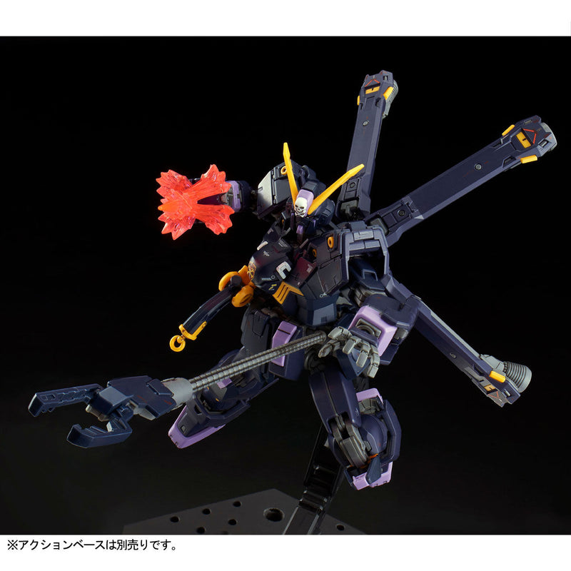 Premium Bandai Real Grade (RG) 1/144 XM-X2 Crossbone Gundam X2