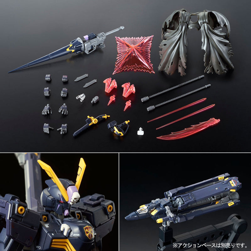 Premium Bandai Real Grade (RG) 1/144 XM-X2 Crossbone Gundam X2