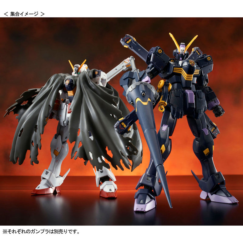 Premium Bandai Real Grade (RG) 1/144 XM-X2 Crossbone Gundam X2