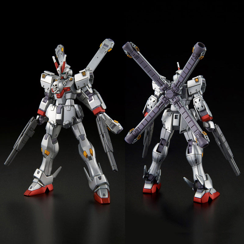Premium Bandai High Grade (HG) HGUC 1/144 XM-X0 Crossbone Gundam X0