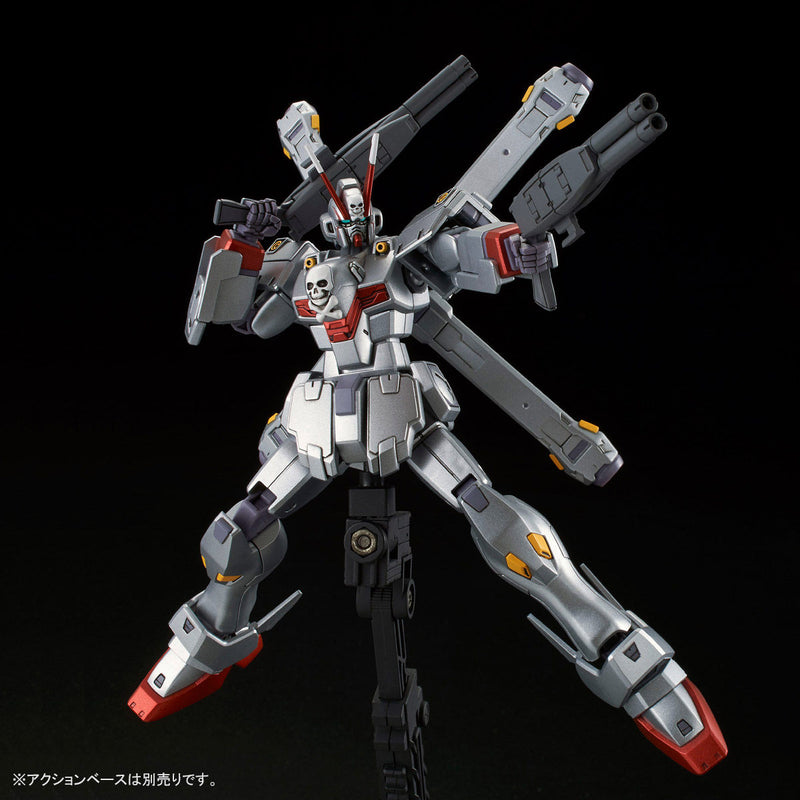 Premium Bandai High Grade (HG) HGUC 1/144 XM-X0 Crossbone Gundam X0