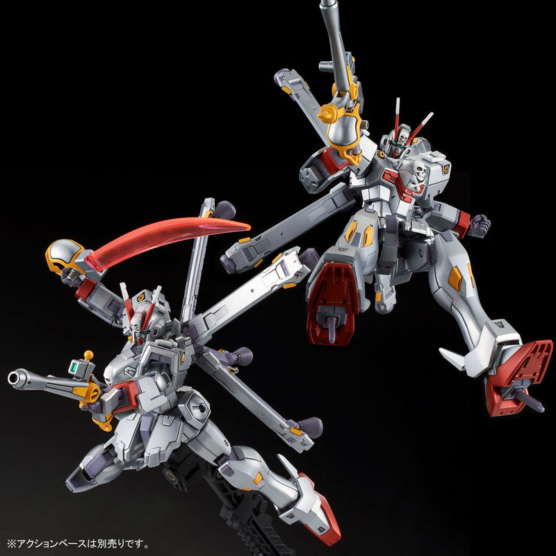 Premium Bandai High Grade (HG) HGUC 1/144 XM-X0 Crossbone Gundam X0