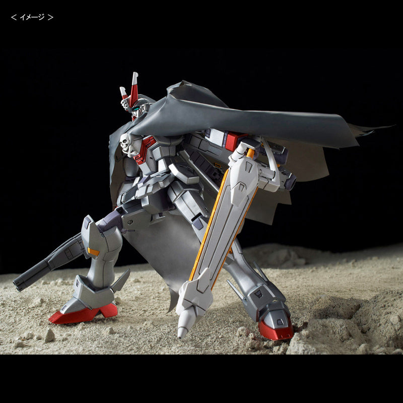 Premium Bandai High Grade (HG) HGUC 1/144 XM-X0 Crossbone Gundam X0