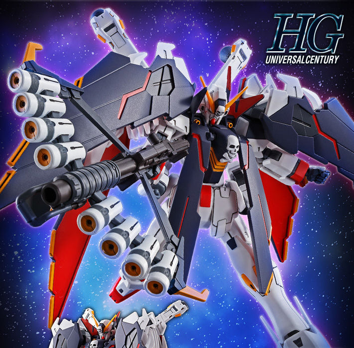 Premium Bandai High Grade (HG) HGUC 1/144 Crossbone Gundam X1 (Full Cloth)