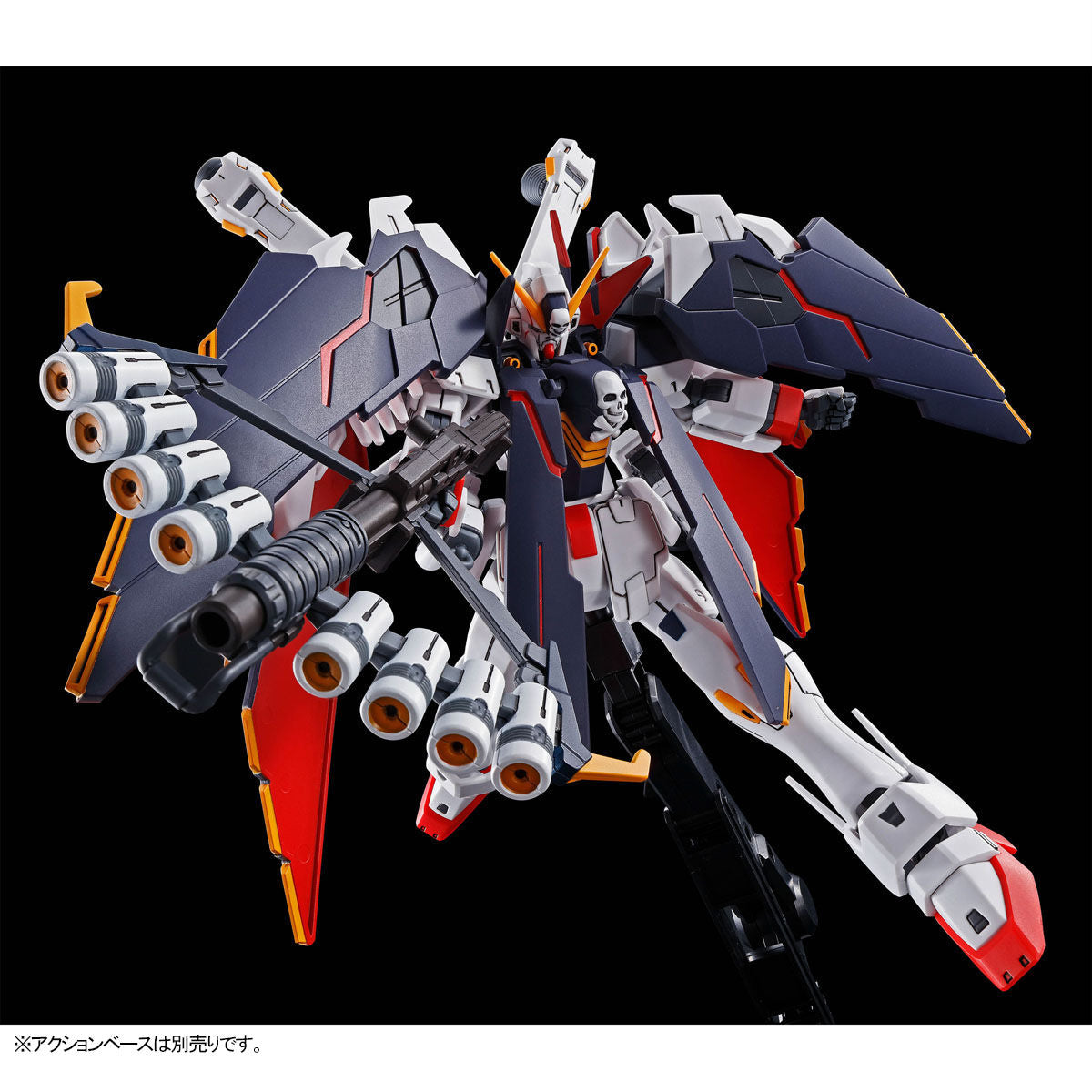 Premium Bandai High Grade HGUC 1/144 Crossbone Gundam X-1 (Full