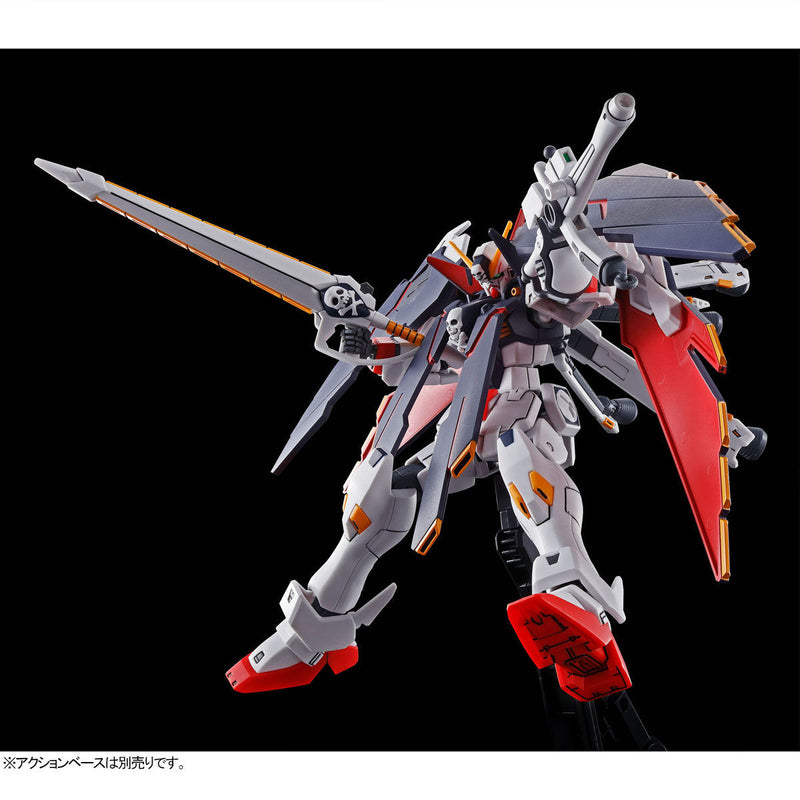 Premium Bandai High Grade (HG) HGUC 1/144 XM-X0 Crossbone Gundam X0
