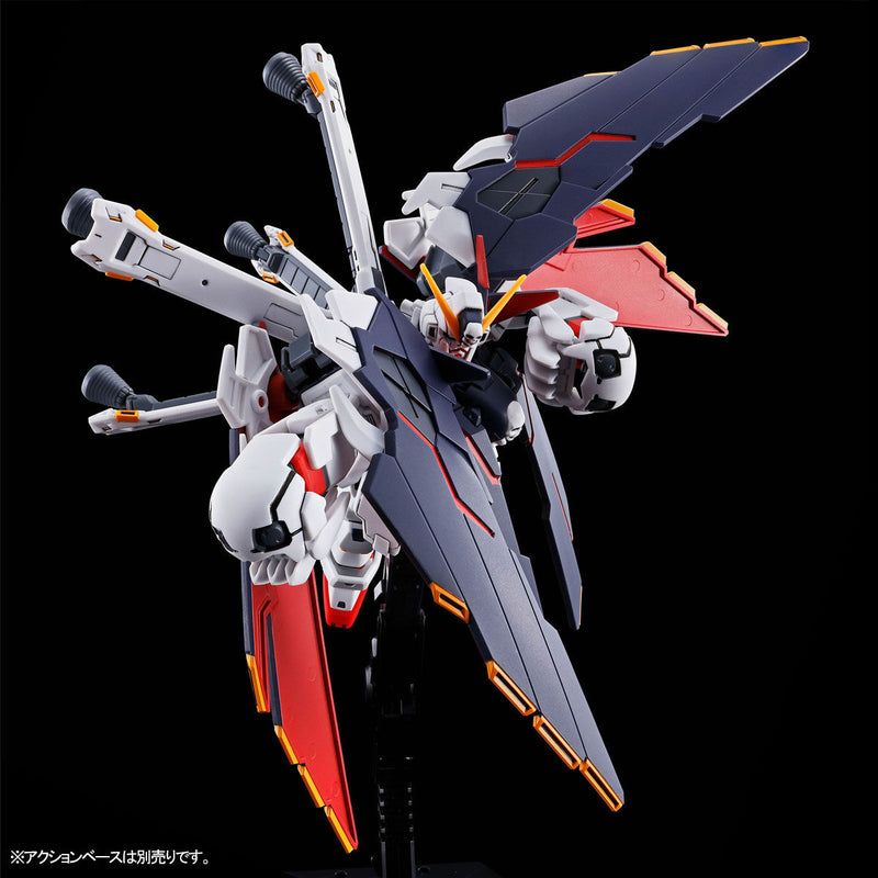 Premium Bandai High Grade (HG) HGUC 1/144 Crossbone Gundam X1 (Full Cloth)