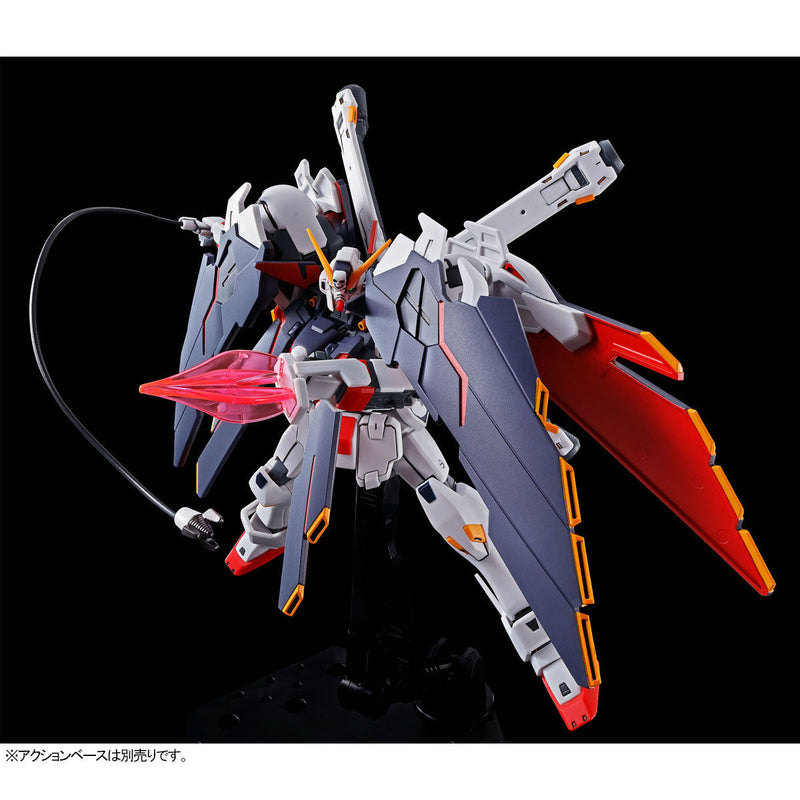 Premium Bandai High Grade (HG) HGUC 1/144 Crossbone Gundam X1 (Full Cloth)