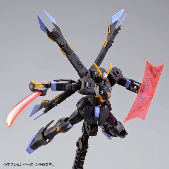 Premium Bandai High Grade (HG) HGUC 1/144 XM-X2ex Crossbone Gundam X2 Kai