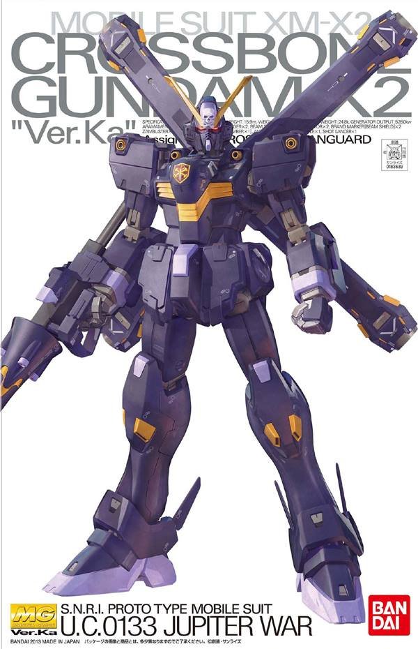 Premium Bandai MG XM-X2 Crossbone Gundam X2 Ver.Ka (Master Grade Crossbone Gundam 1/100)