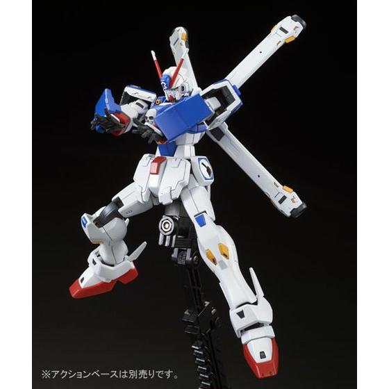 Premium Bandai High Grade (HG) HGUC 1/144 XM-X3 Crossbone Gundam X3