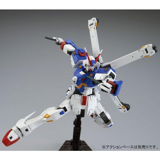 Premium Bandai High Grade (HG) HGUC 1/144 XM-X3 Crossbone Gundam X3
