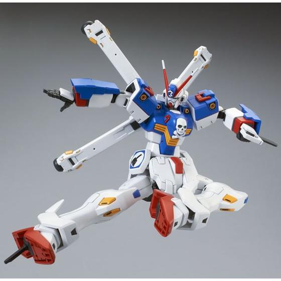 Premium Bandai High Grade (HG) HGUC 1/144 XM-X3 Crossbone Gundam X3