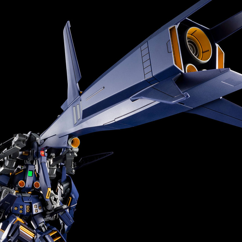 Premium Bandai High Grade (HG) HGUC 1/144 Cruiser Mode Booster Expansion Set Combat Deployment Color