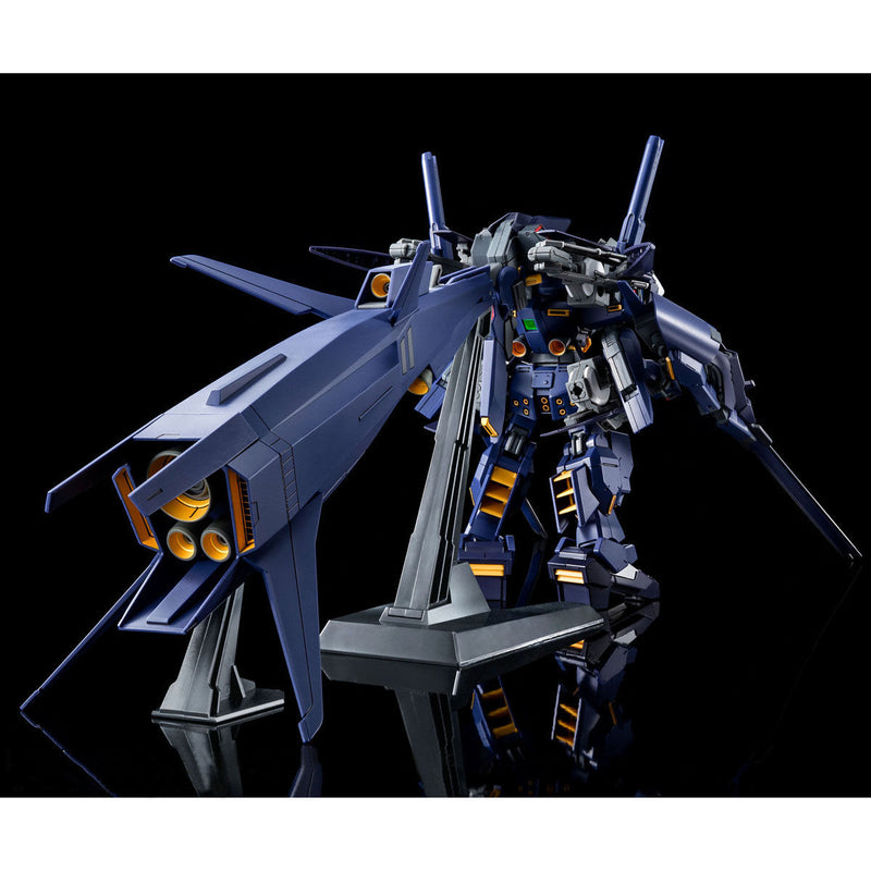 Premium Bandai High Grade (HG) HGUC 1/144 Cruiser Mode Booster Expansion Set Combat Deployment Color