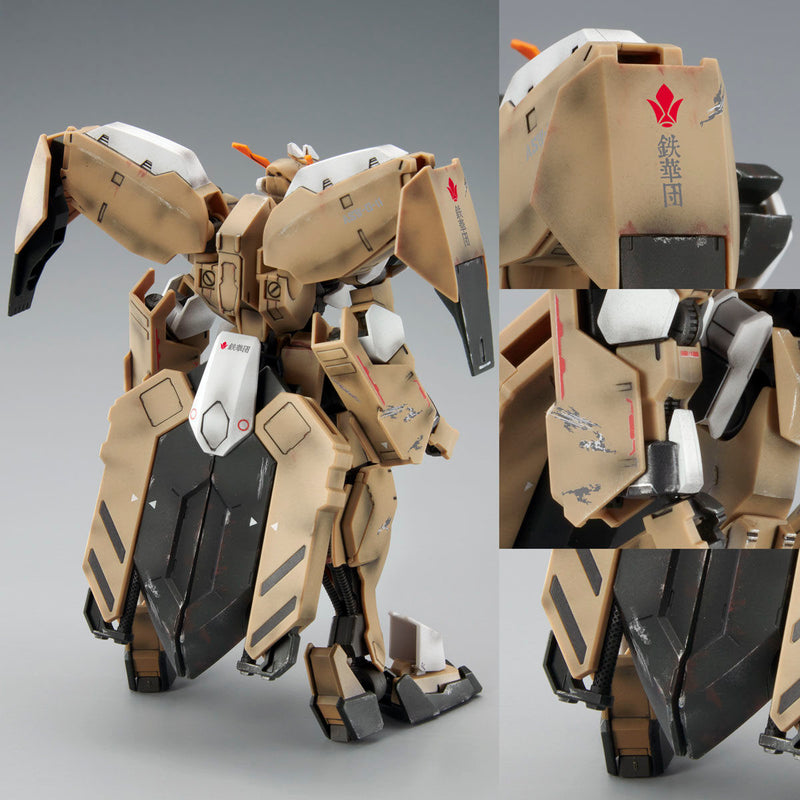 Premium Bandai Gundam Decal DX07