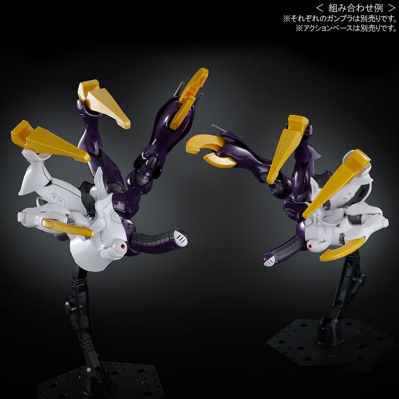 Premium Bandai High Grade (HG) HGUC 1/144 Dictus (Callisto's Shadow Custom)
