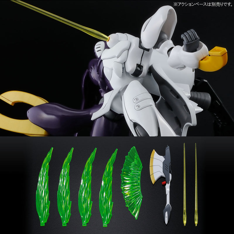 Premium Bandai High Grade (HG) HGUC 1/144 Dictus (Callisto's Shadow Custom)