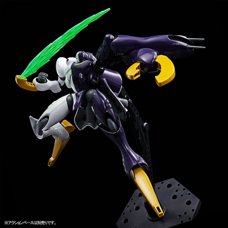 Premium Bandai High Grade (HG) HGUC 1/144 Dictus (Callisto's Light Custom)