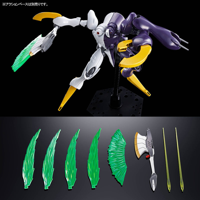 Premium Bandai High Grade (HG) HGUC 1/144 Dictus (Callisto's Light Custom)