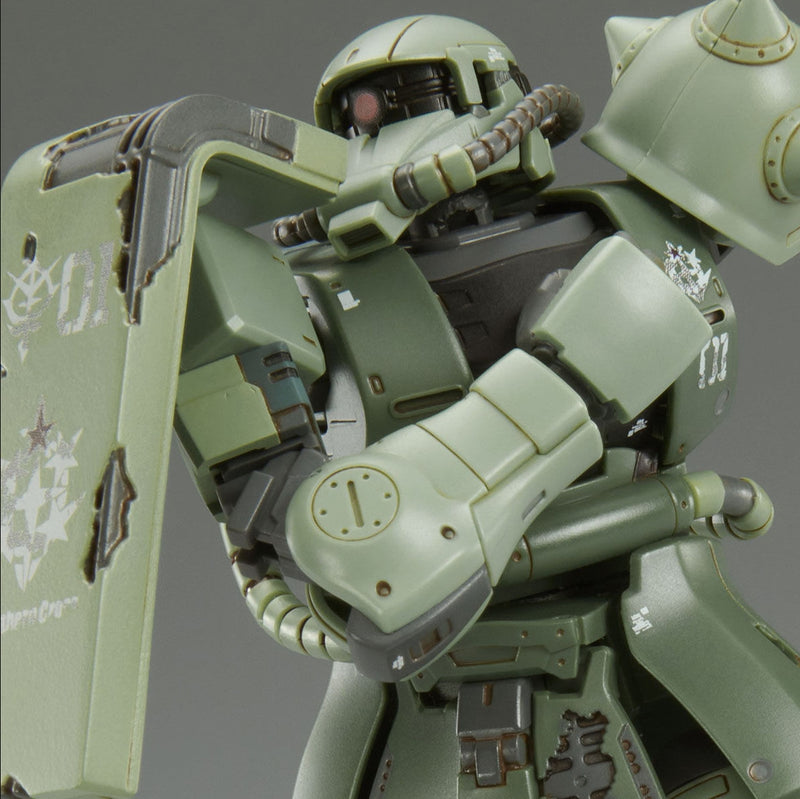 Premium Bandai High Grade (HG) 1/144 Gundam the Movie: Cucuruz Doan's Island MS-06F Doan's Zaku