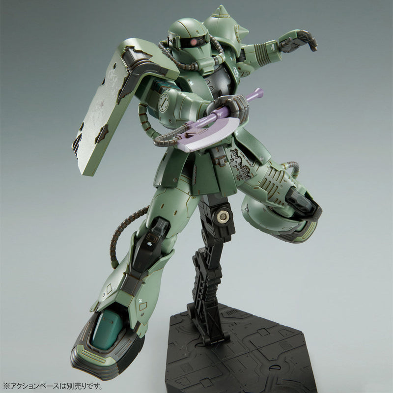 Premium Bandai High Grade (HG) 1/144 Gundam the Movie: Cucuruz Doan's Island MS-06F Doan's Zaku