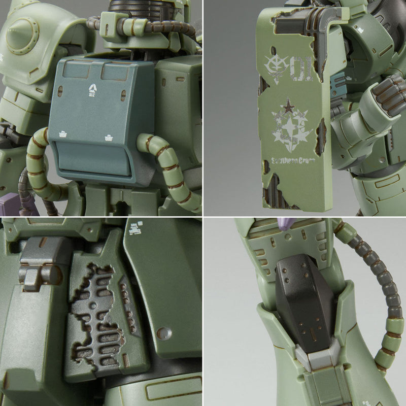 Premium Bandai High Grade (HG) 1/144 Gundam the Movie: Cucuruz Doan's Island MS-06F Doan's Zaku