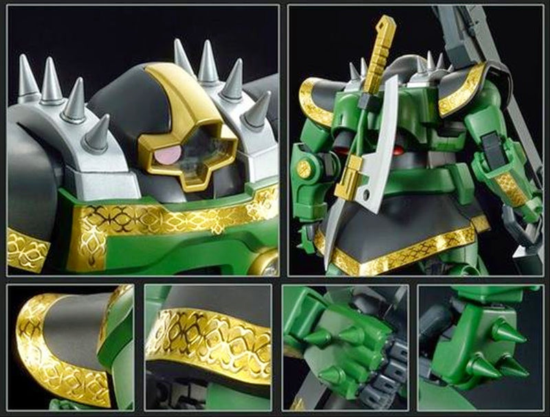 Premium Bandai Master Grade (MG) 1/100 MS-09R Rick Dom (Dozle Zabi Custom)