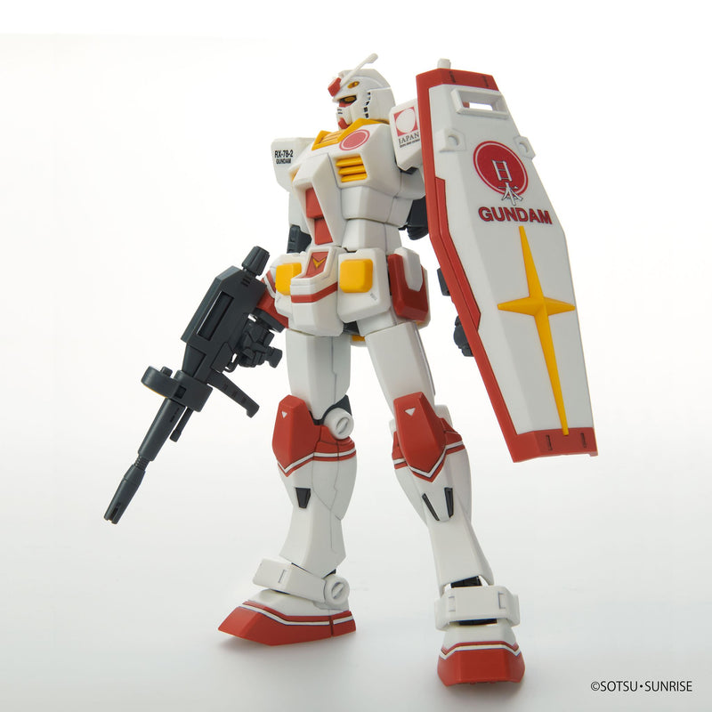 Premium Bandai High Grade (HG) HGUC 1/144 RX-78-2 Gundam [PR Ambassador of the Japan Pavilion, EXPO 2020 Dubai]