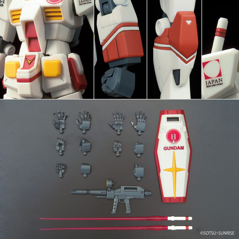 Premium Bandai High Grade (HG) HGUC 1/144 RX-78-2 Gundam [PR Ambassador of the Japan Pavilion, EXPO 2020 Dubai]