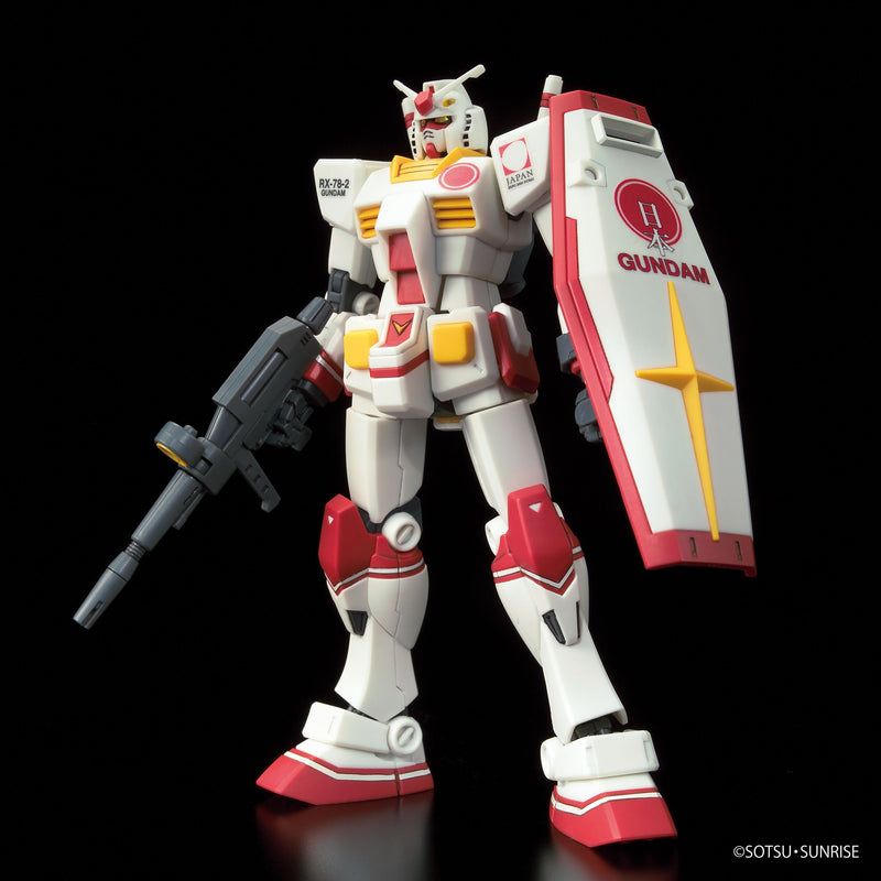Premium Bandai High Grade (HG) HGUC 1/144 RX-78-2 Gundam [PR Ambassador of the Japan Pavilion, EXPO 2020 Dubai]