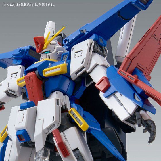 Premium Bandai Master Grade (MG) 1/100 MSZ-010S Enhanced ZZ Gundam Ver.Ka Extension Parts