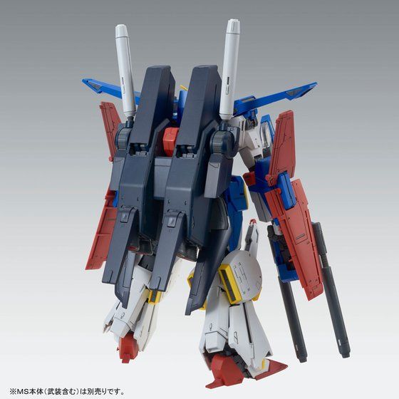 Premium Bandai Master Grade (MG) 1/100 MSZ-010S Enhanced ZZ Gundam Ver.Ka Extension Parts