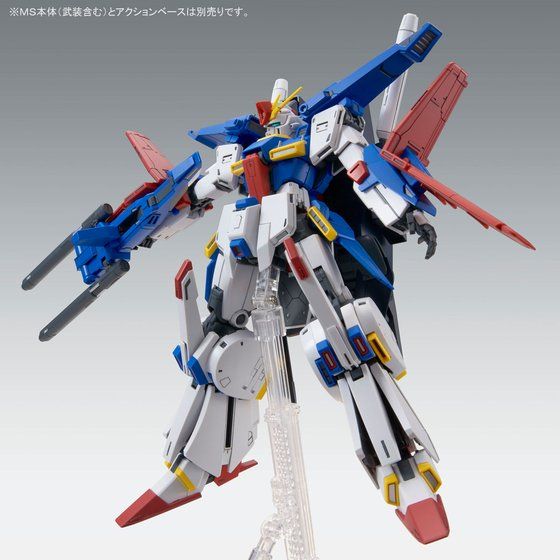 Premium Bandai Master Grade (MG) 1/100 MSZ-010S Enhanced ZZ Gundam Ver.Ka Extension Parts