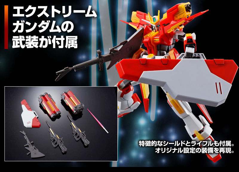 Premium Bandai High Grade (HG) 1/144 Extreme Gundam [Type-Leos] Eclipse Phase