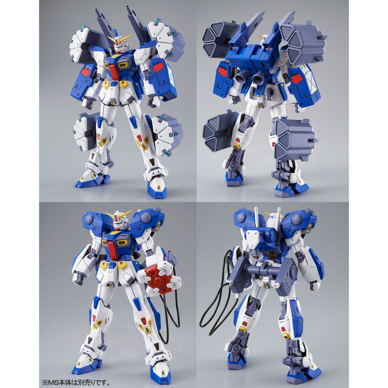 Premium Bandai Master Grade (MG) 1/100 F90 Mission Pack B Type and K Type