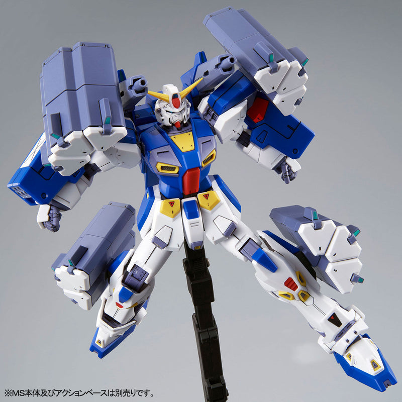 Premium Bandai Master Grade (MG) 1/100 F90 Mission Pack B Type and K Type