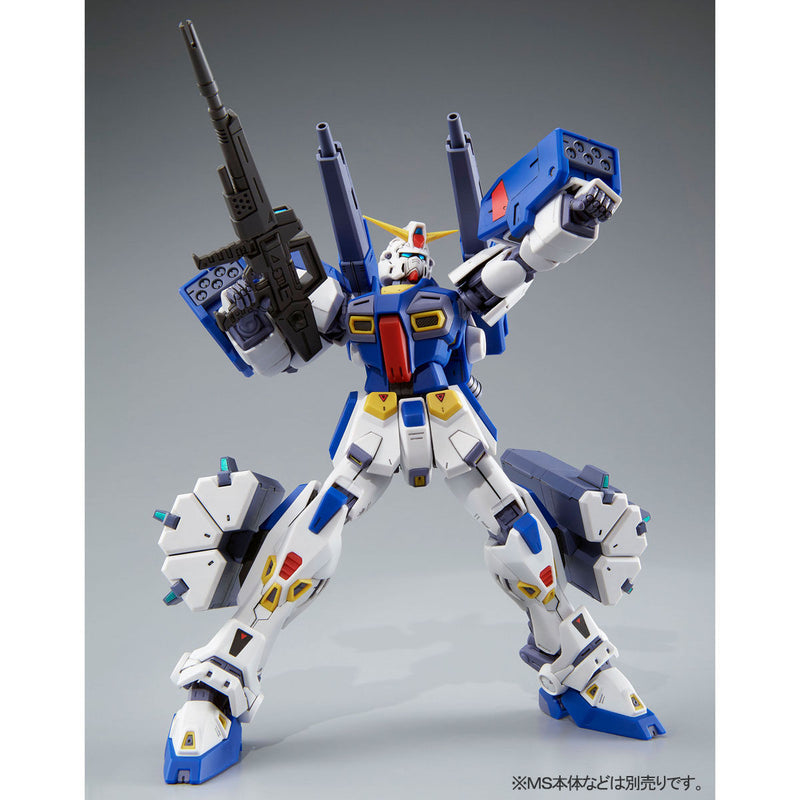 Premium Bandai Master Grade (MG) 1/100 F90 Mission Pack B Type and K Type