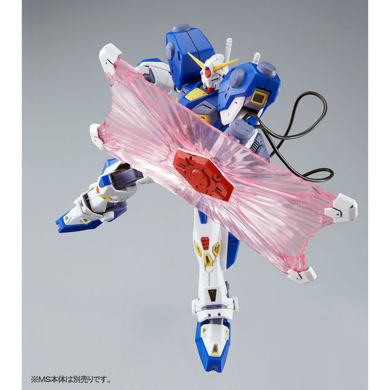 Premium Bandai Master Grade (MG) 1/100 F90 Mission Pack B Type and K Type