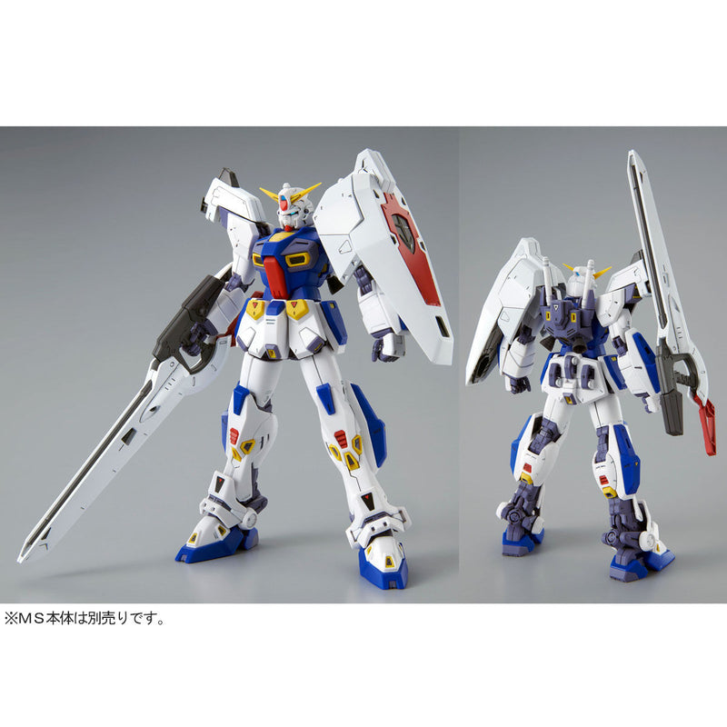 Premium Bandai Master Grade (MG) 1/100 F90 Mission Pack D Type and G Type
