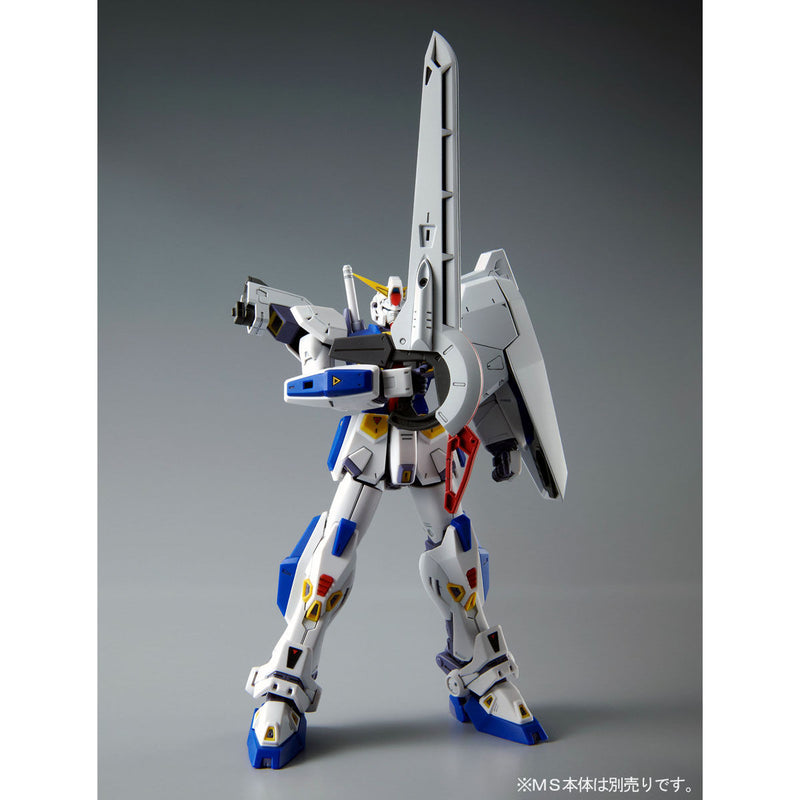 Premium Bandai Master Grade (MG) 1/100 F90 Mission Pack D Type and G Type