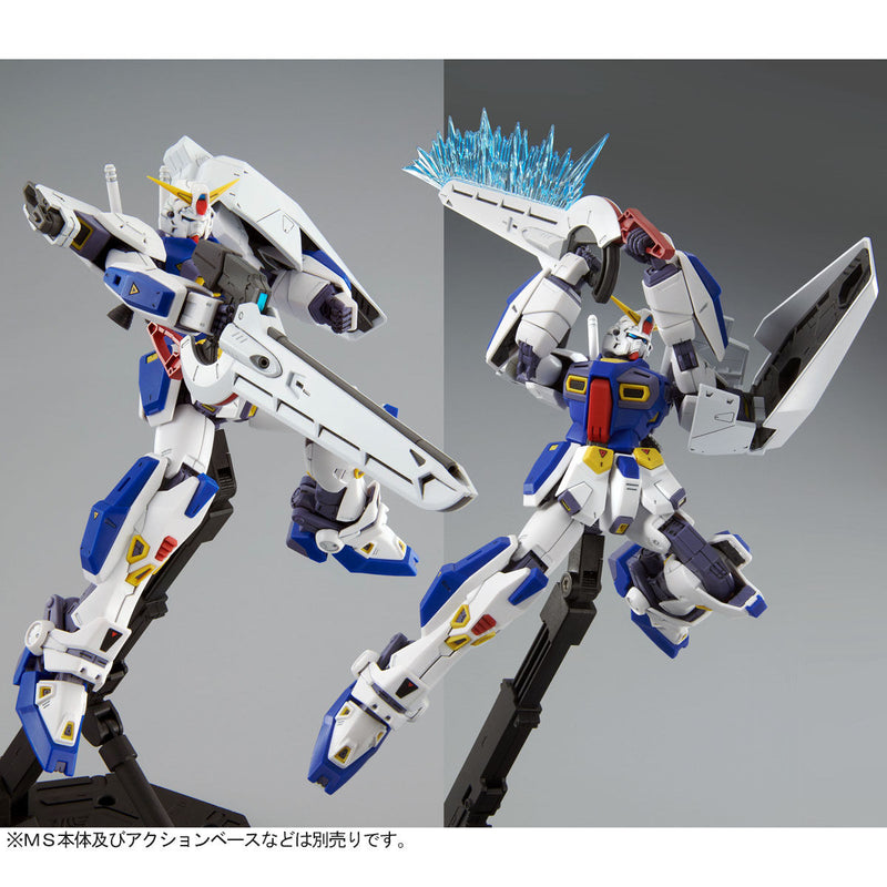 Premium Bandai Master Grade (MG) 1/100 F90 Mission Pack D Type and G Type