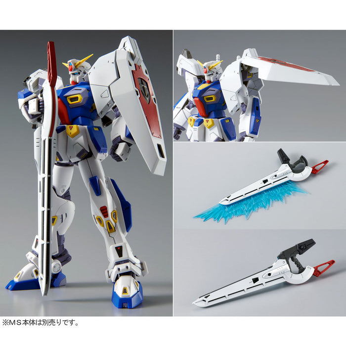 Premium Bandai Master Grade (MG) 1/100 F90 Mission Pack D Type and G Type