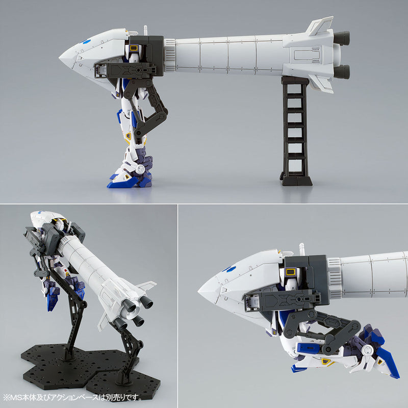 Premium Bandai Master Grade (MG) 1/100 Gundam F90 Mission Pack O Type and U Type