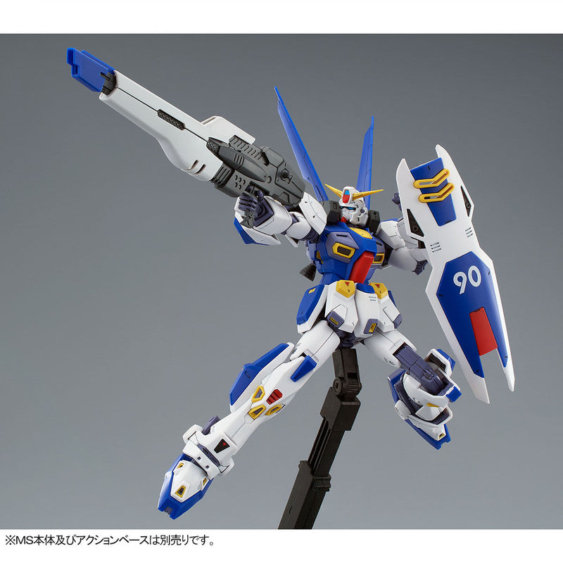 Premium Bandai Master Grade (MG) 1/100 Gundam F90 Mission Pack O Type and U Type