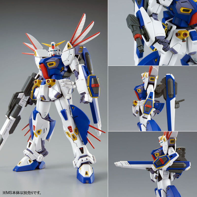 Premium Bandai Master Grade (MG) 1/100 F90 Mission Pack R Type and V Type