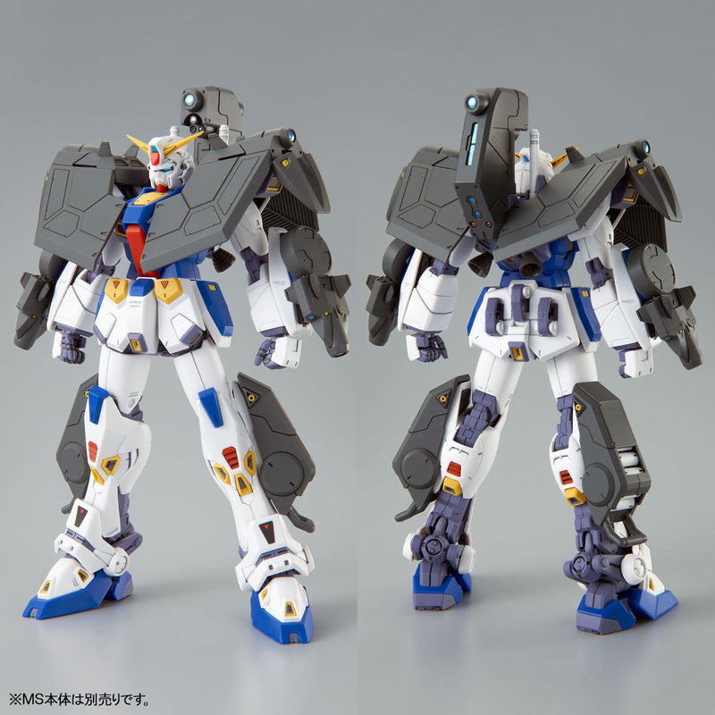 Premium Bandai Master Grade (MG) 1/100 F90 Mission Pack R Type and V Type