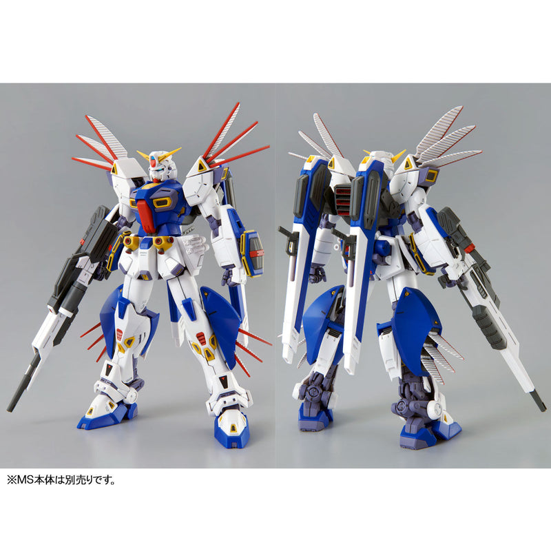 Premium Bandai Master Grade (MG) 1/100 F90 Mission Pack R Type and V Type