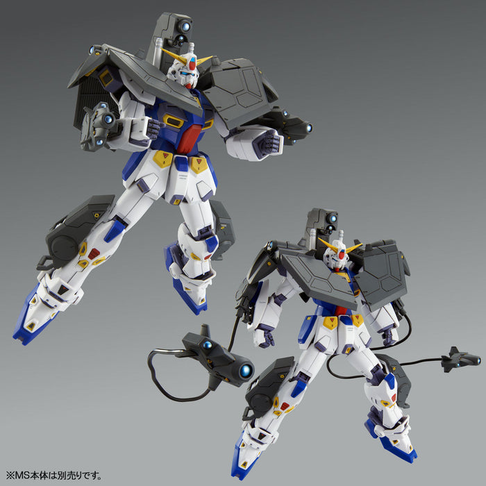 Premium Bandai Master Grade (MG) 1/100 F90 Mission Pack R Type and V Type